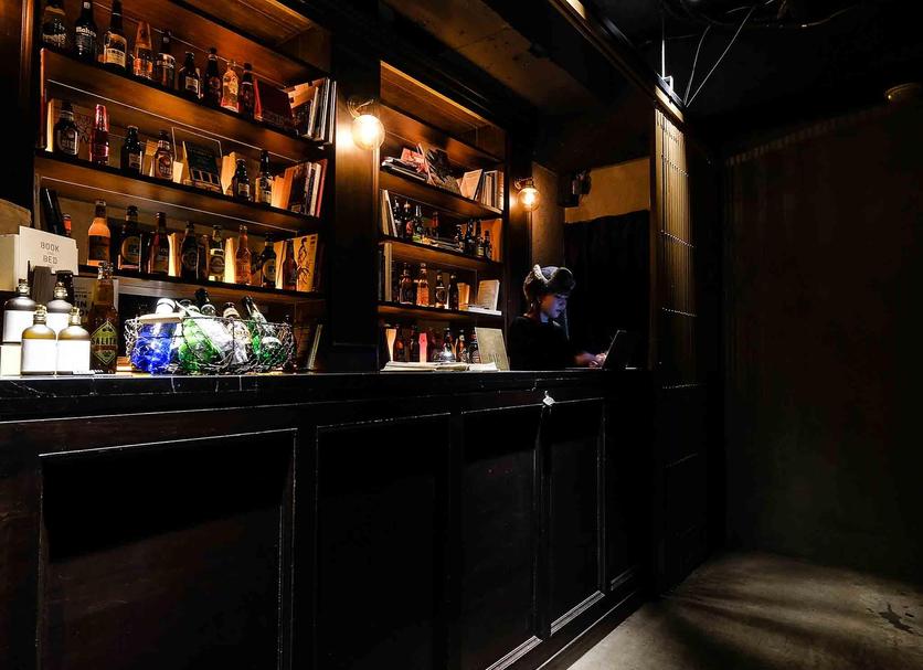 Bar Photo
