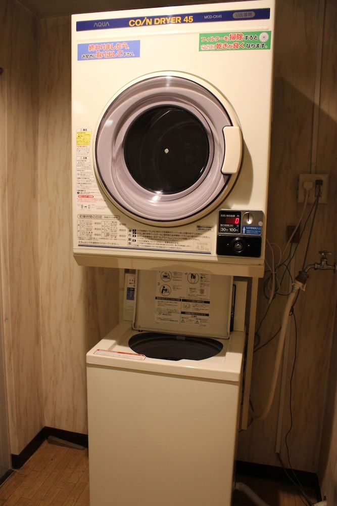 Laundry facility