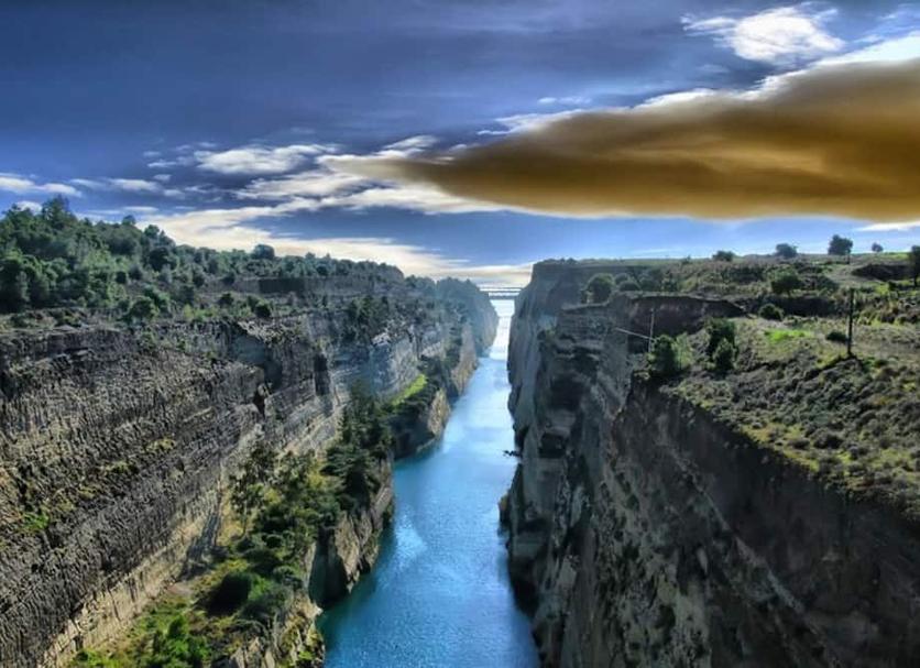Outdoor view Photo