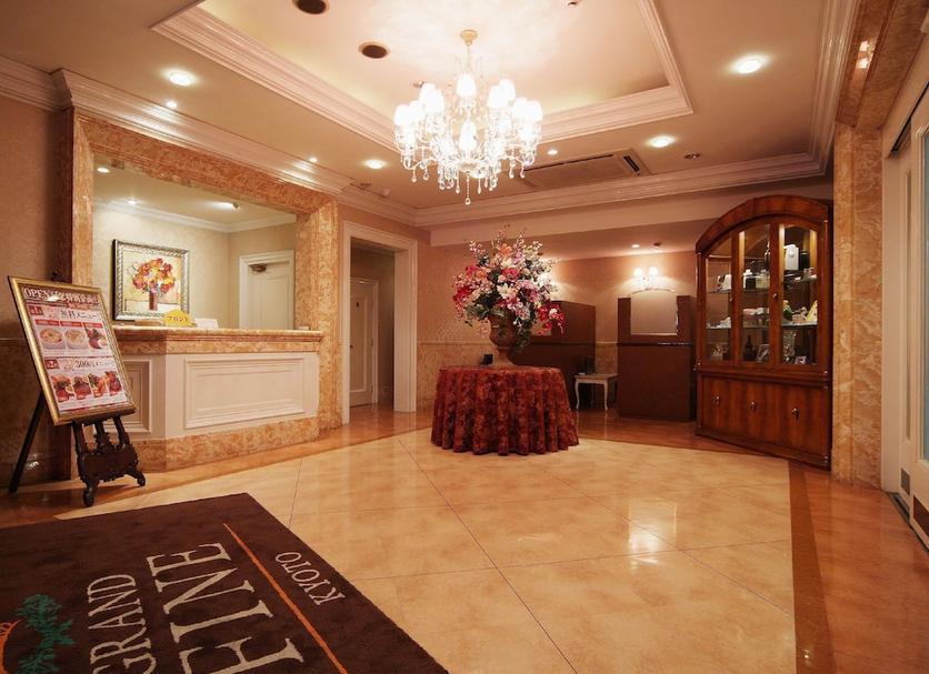 Front desk Photo