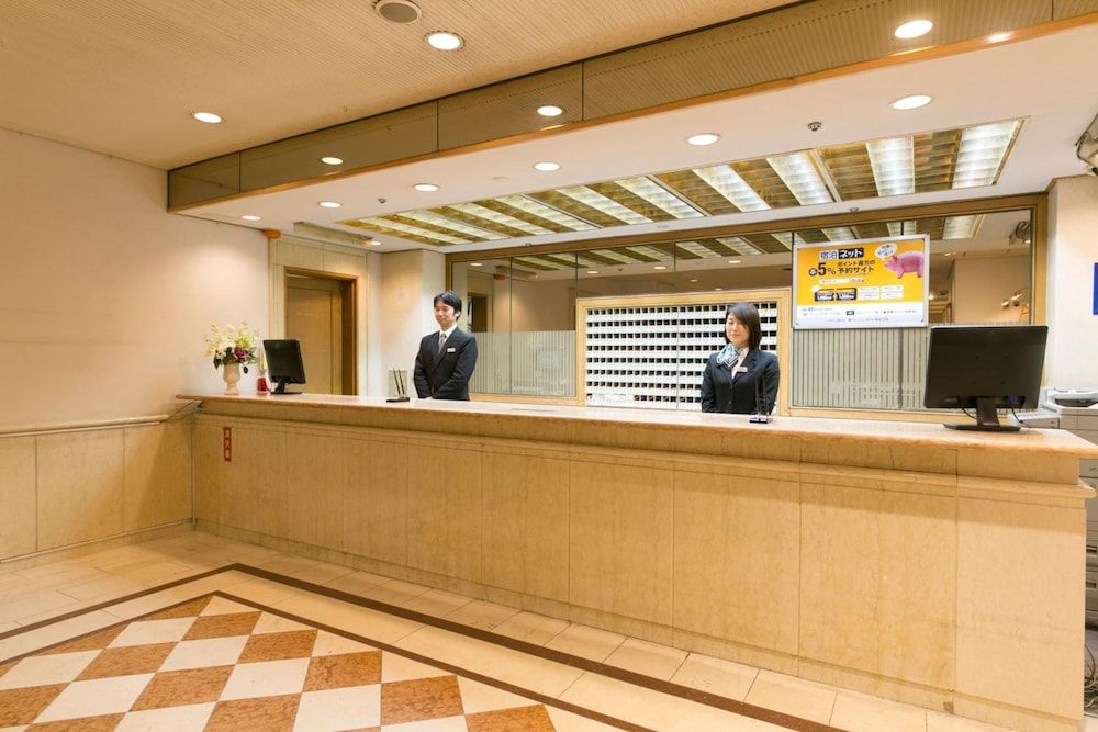 Front desk