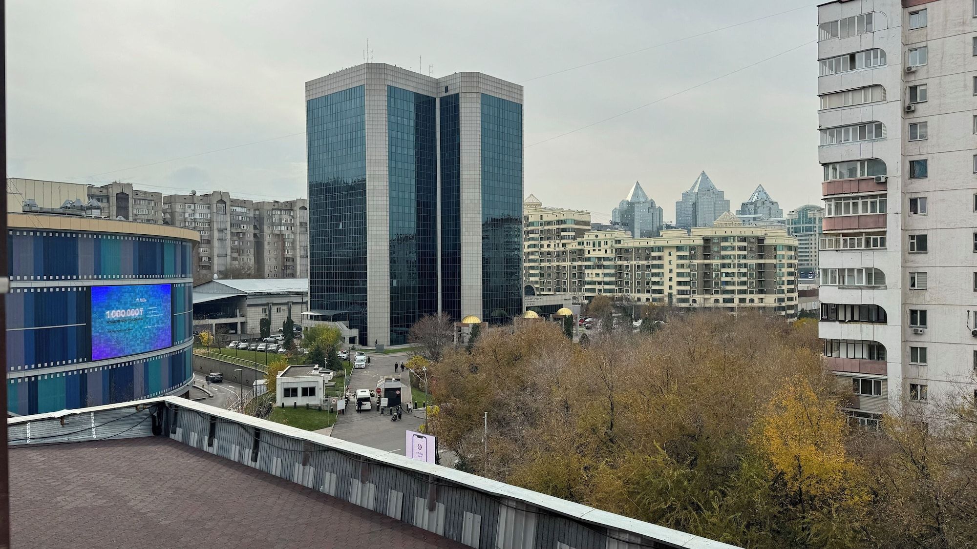 Outdoor view