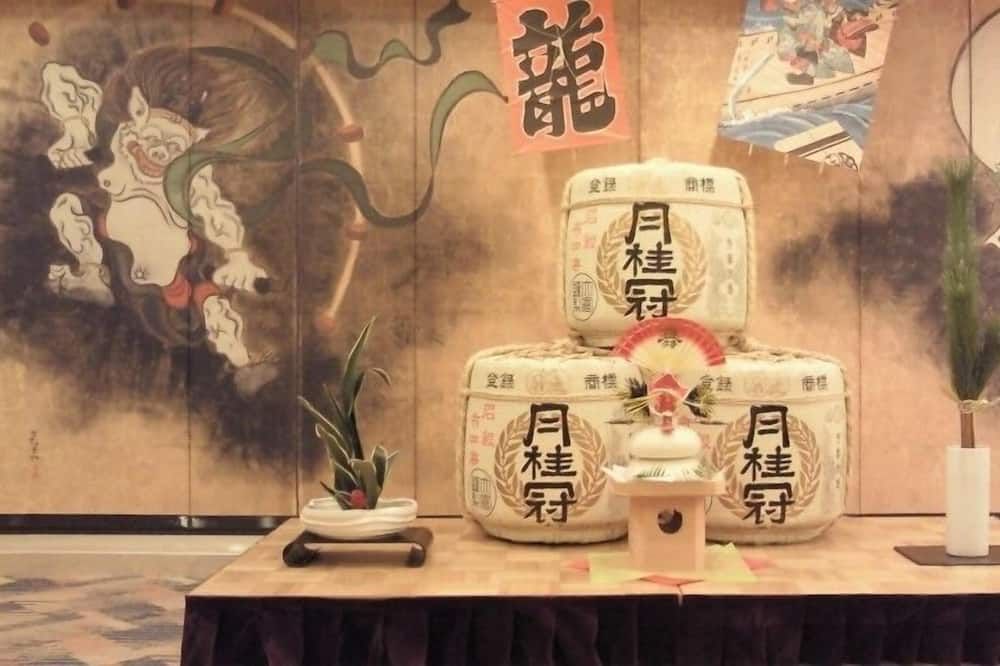 Room amenity