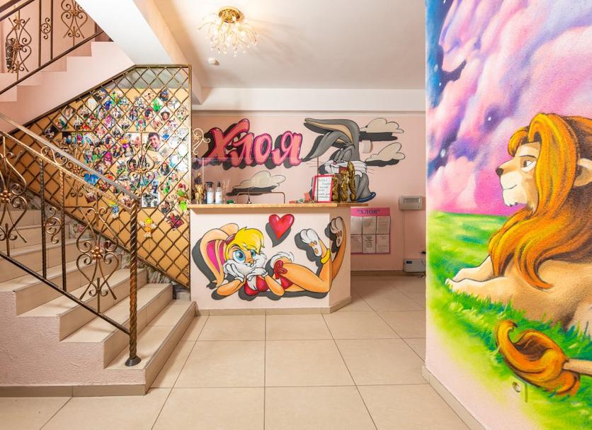 Stairs Photo