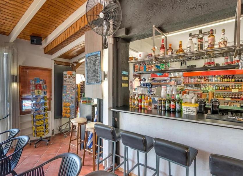 Bar Photo