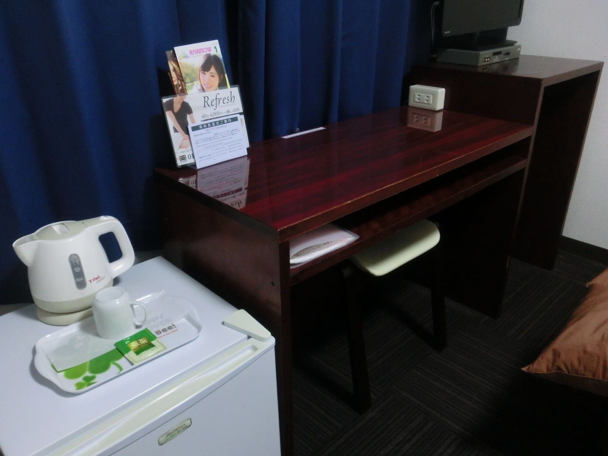 Room amenity