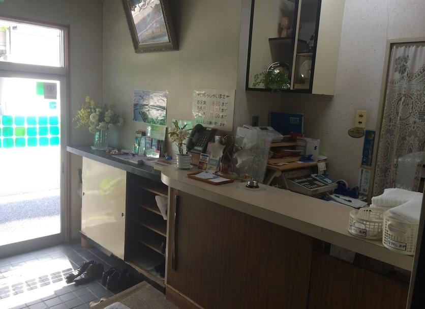 Front desk Photo