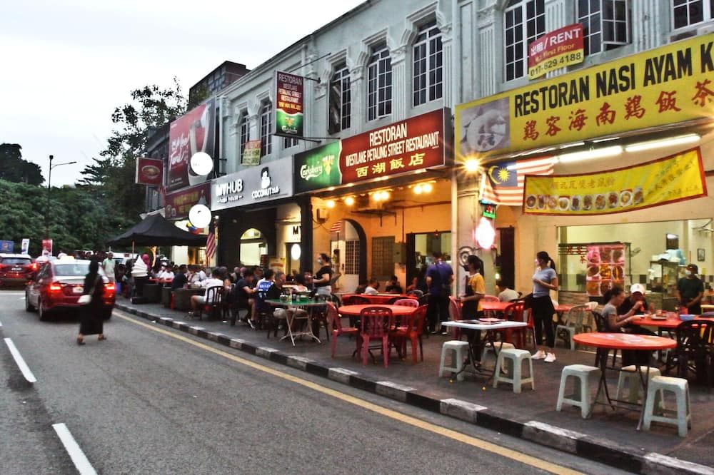 Outdoor view