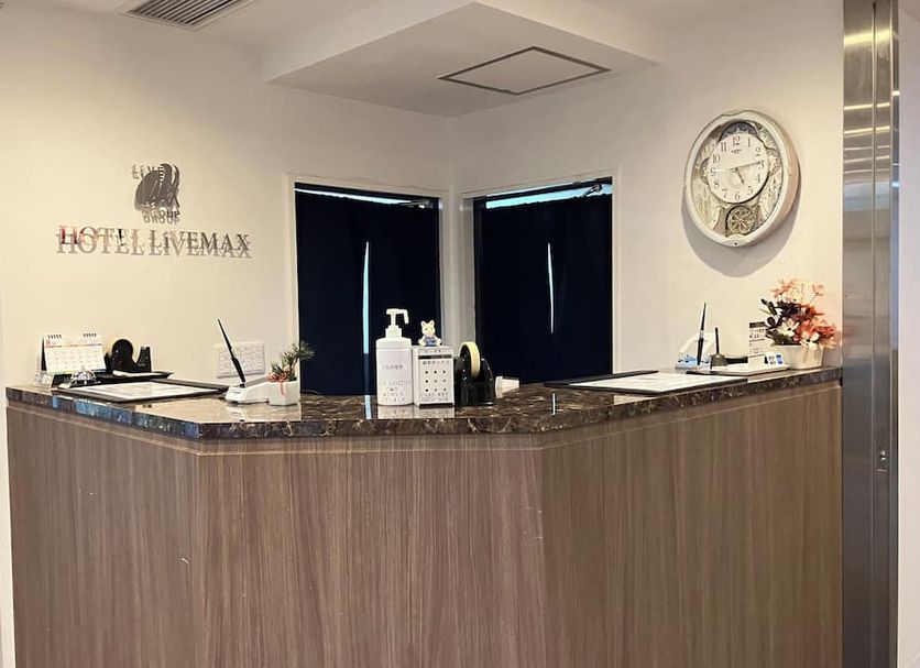 Front desk Photo