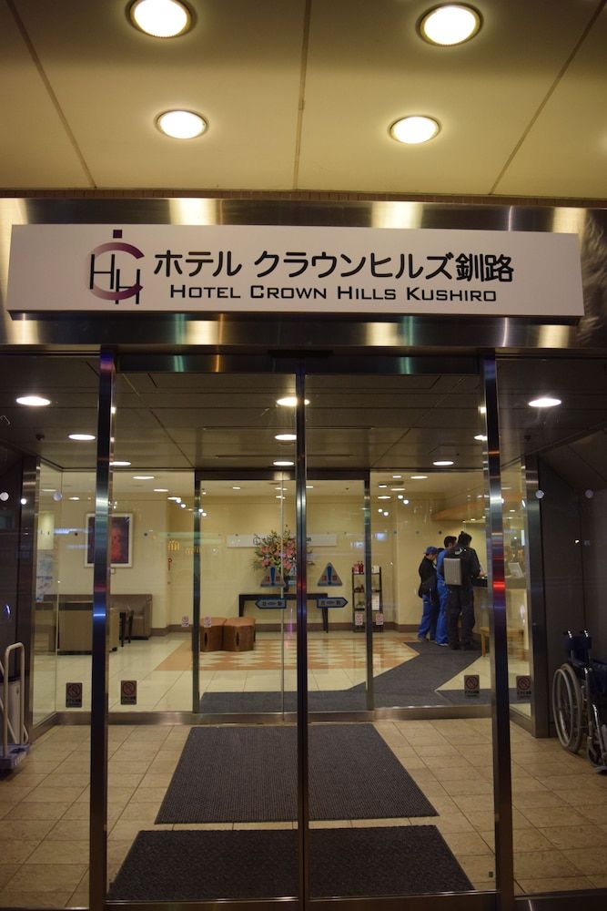 Other