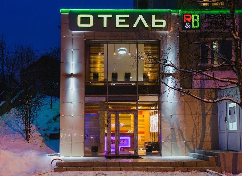Building Photo