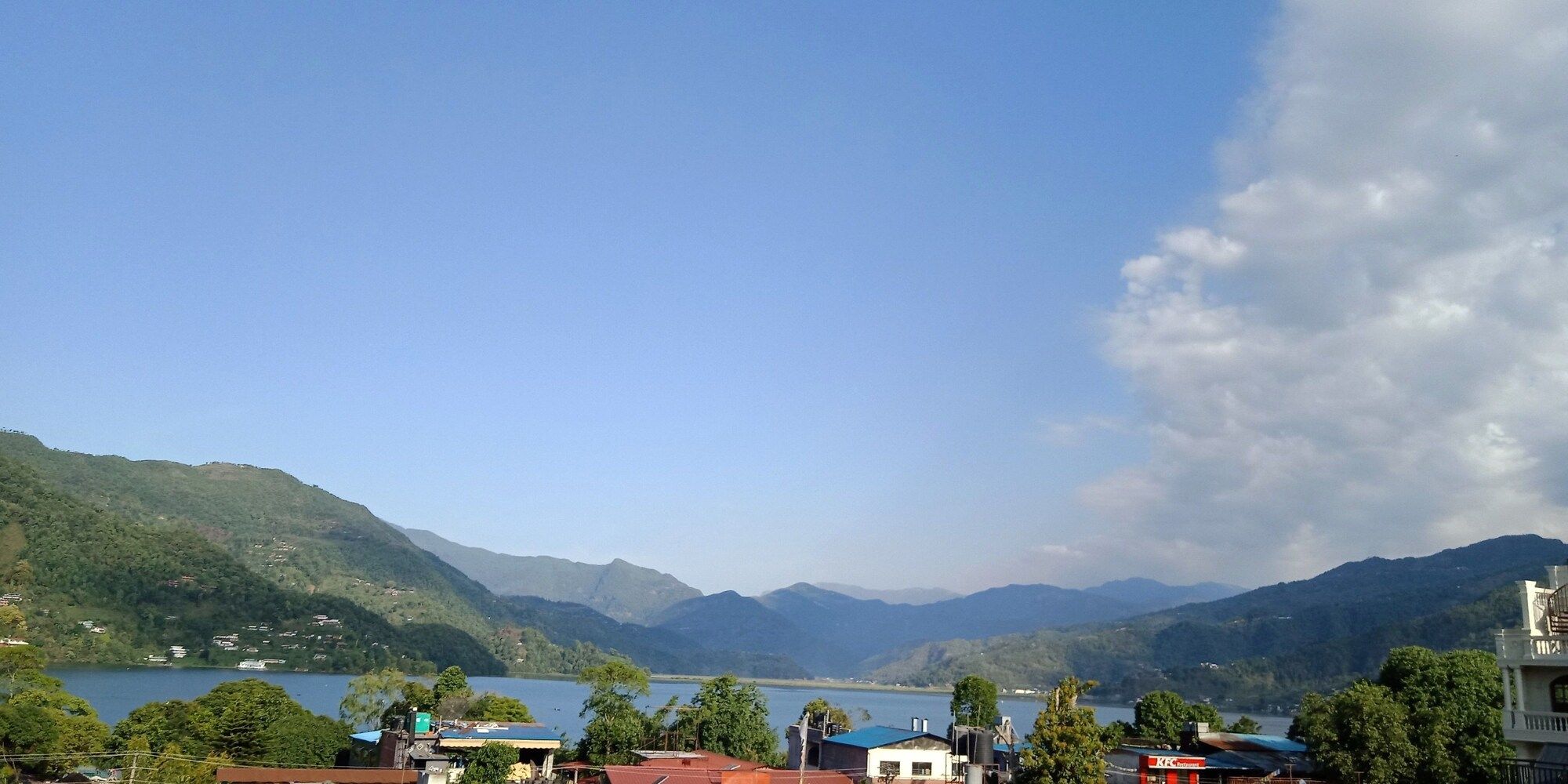Outdoor view