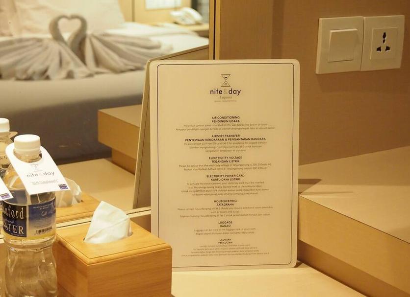 Room amenity Photo