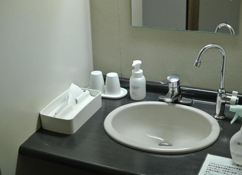 Bathroom Photo