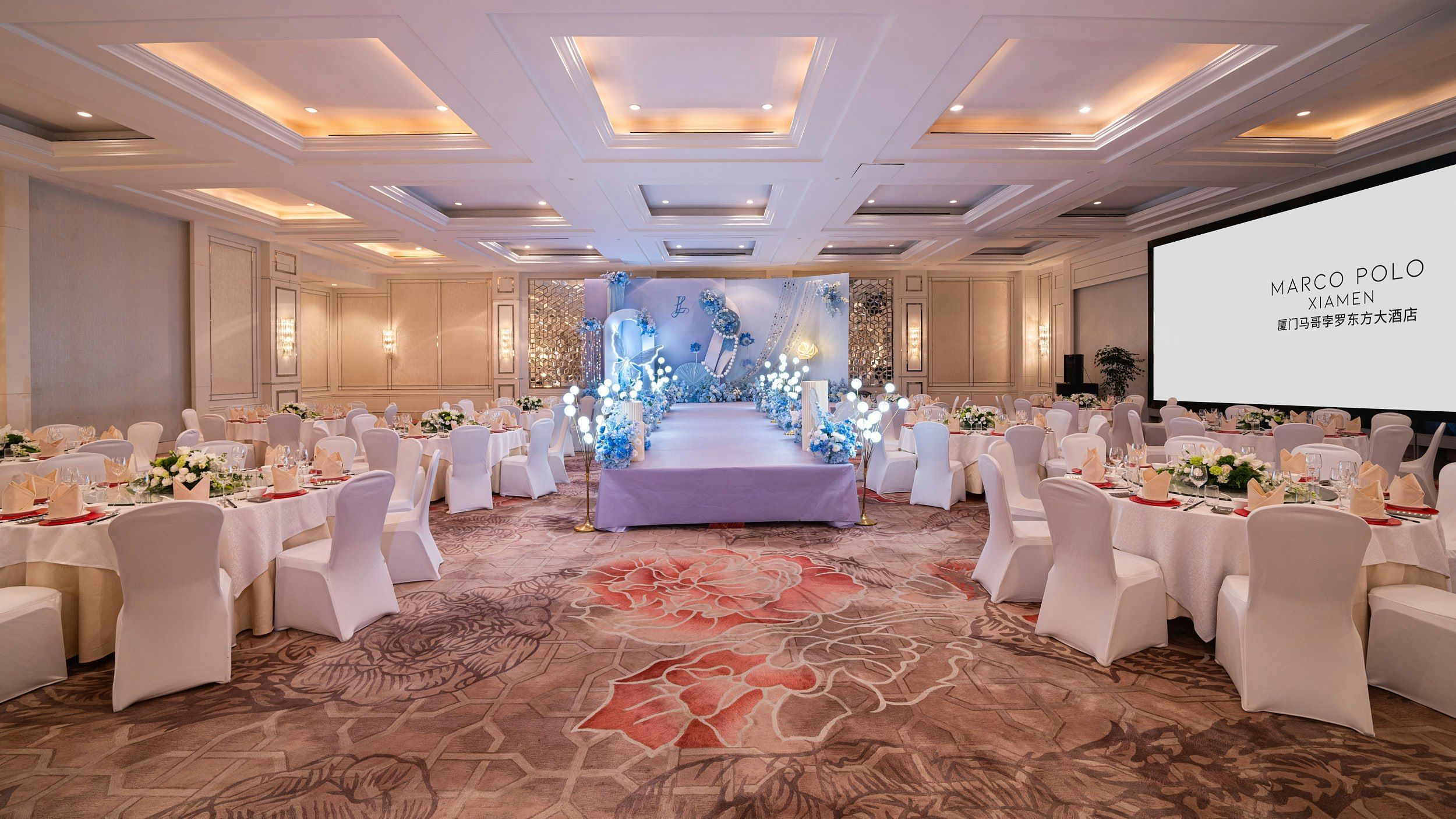 Banquet hall