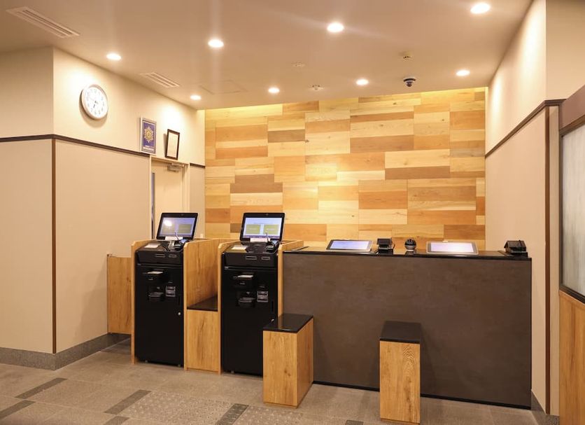 Business centre Photo