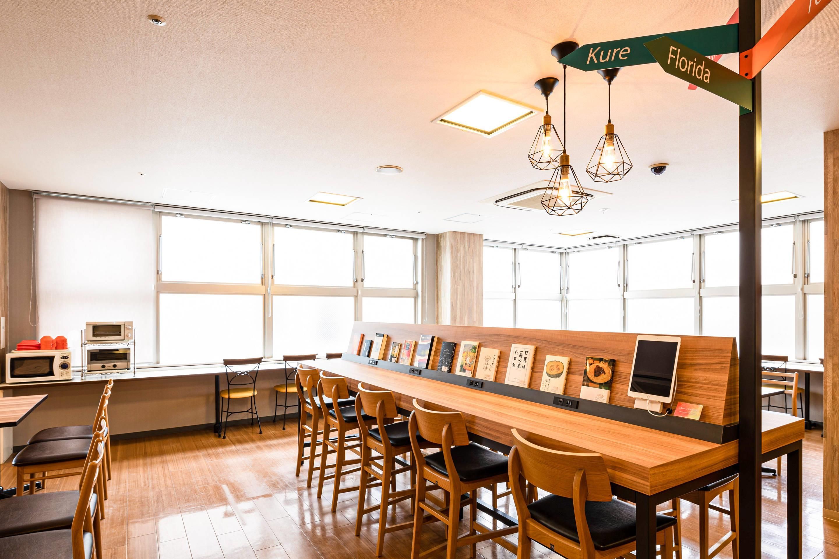 Conference room