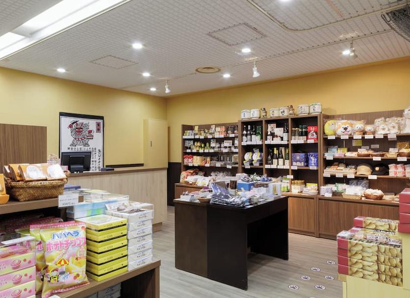 Shop Photo