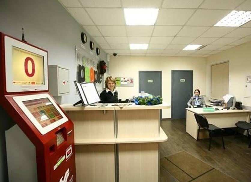 Front desk Photo