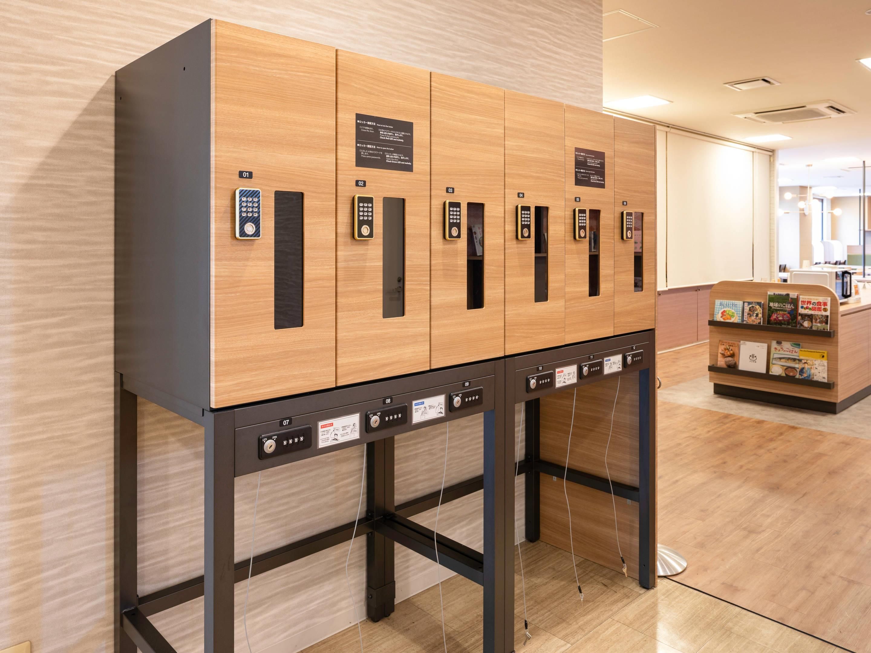 Hotel amenity