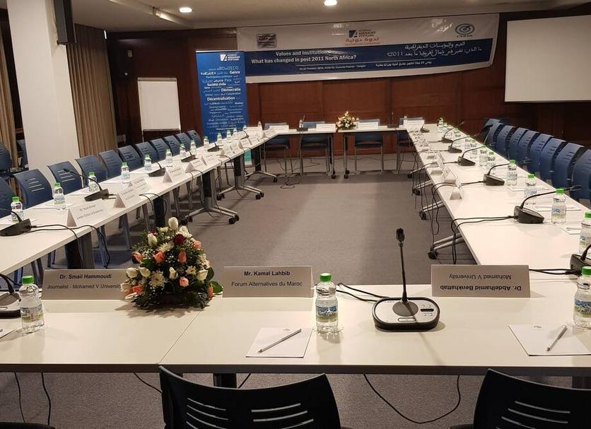Conference room Photo