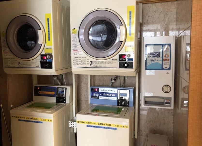 Laundry facility Photo