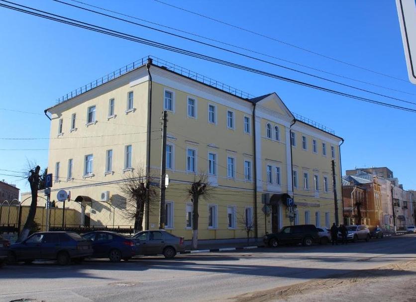 Building Photo