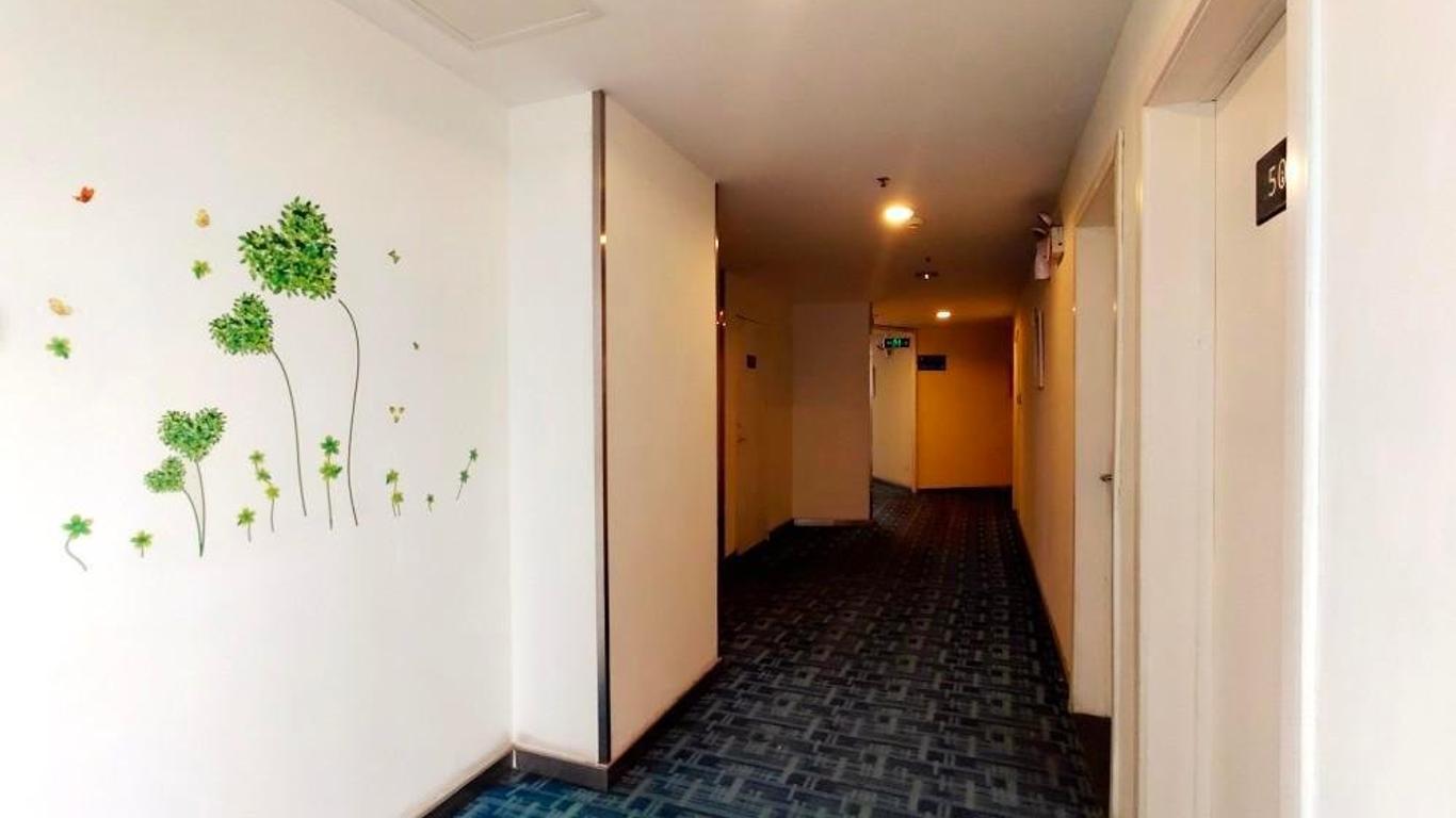 7 Days Premium Hotel Chengdu Kuangzhai Alley New City Square Branch