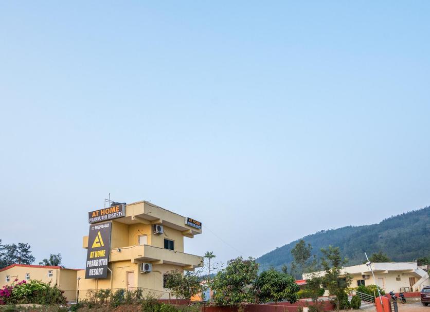 Outdoor view Photo