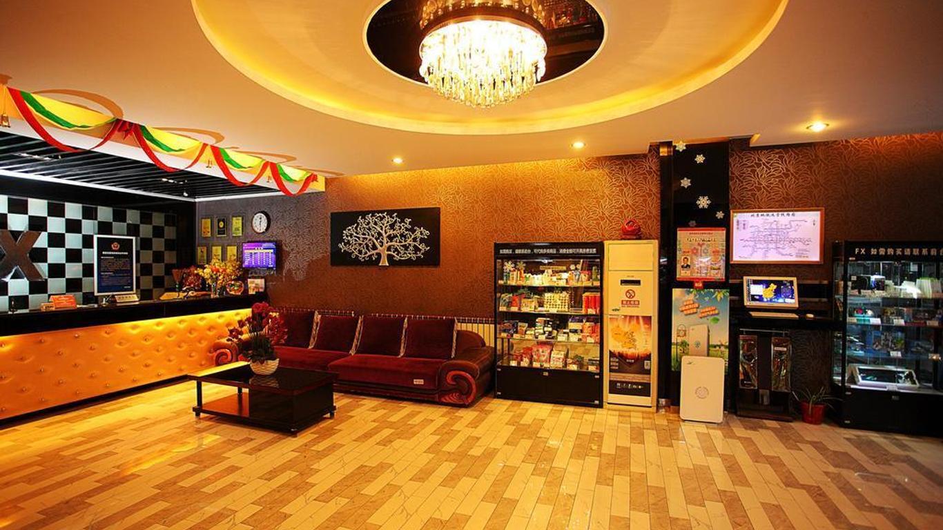 Fx Inn Chaoyang Park Beijing