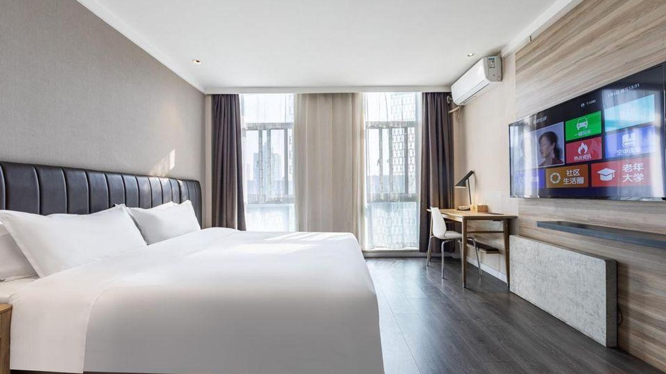 Hanting Hotel Shanghai Qingpu Oriental Commercial Building