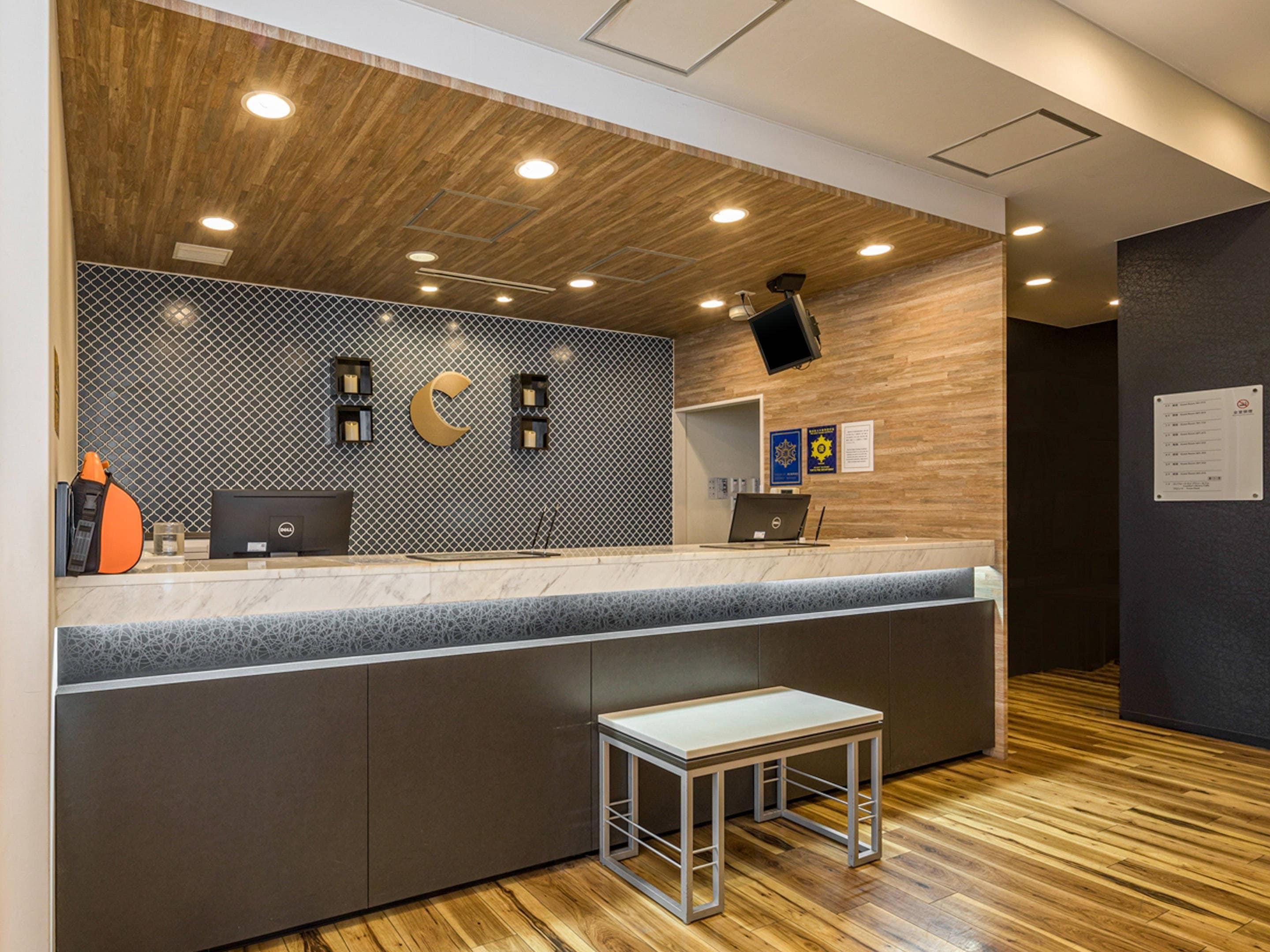 Front desk