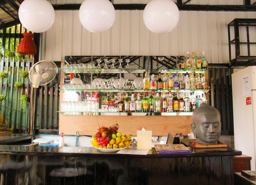 Bar Photo