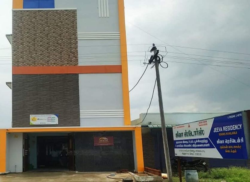Building Photo