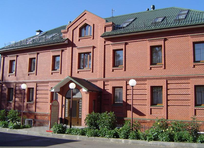 Building Photo