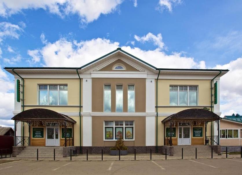 Building Photo