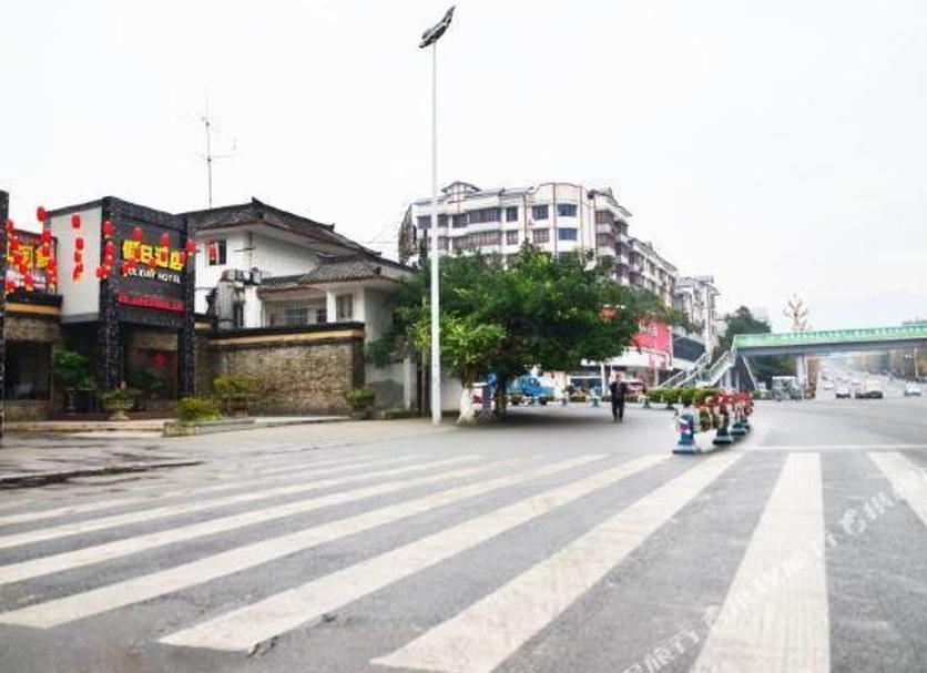 Outdoor view Photo