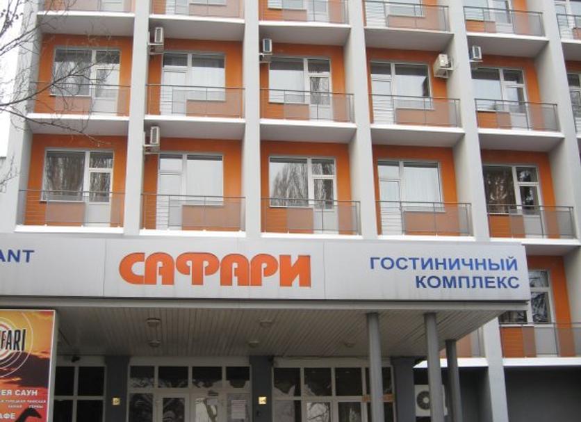 Building Photo