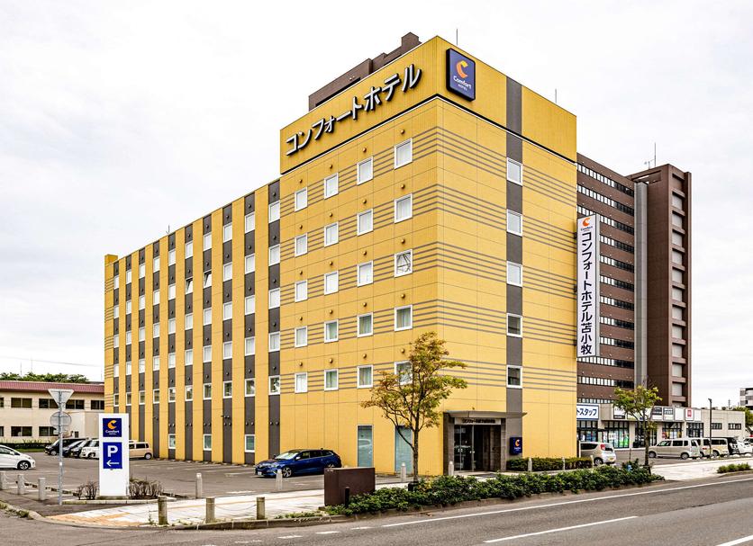 Building Photo