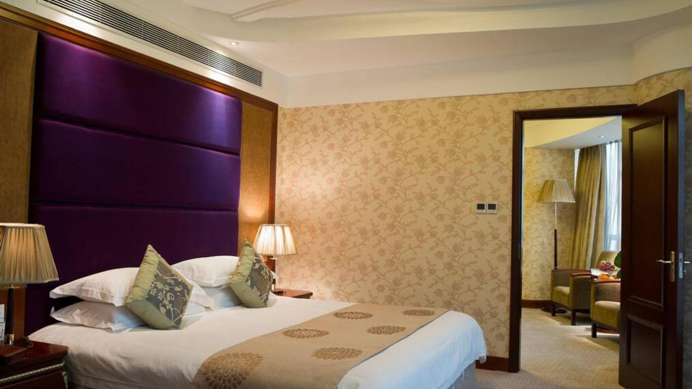 Wenzhou Guomao Grand Hotel