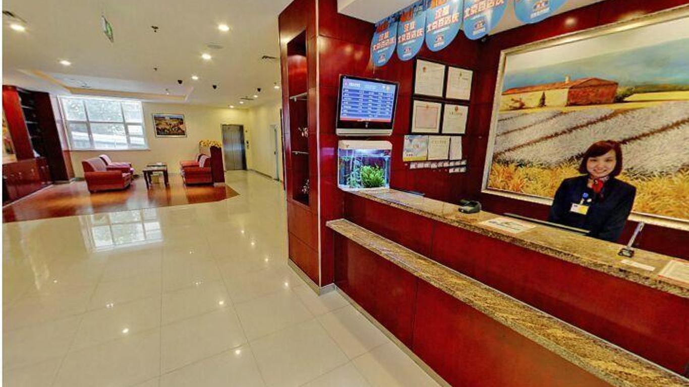 Hanting Hotel Linyi Beiyuan Road
