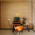 Business centre
