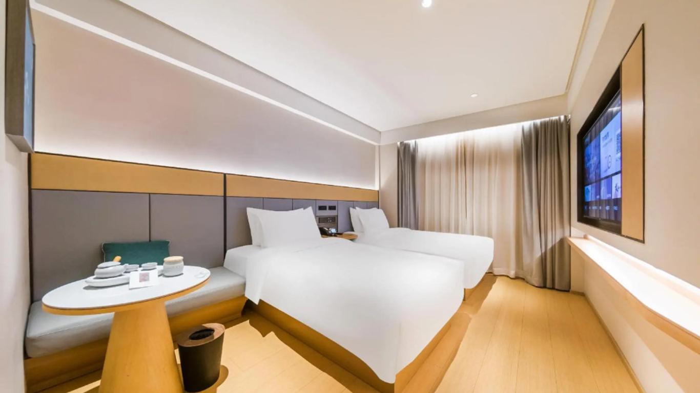 Ji Hotel (Beijing Zhongguancun Suzhou Street Branch)