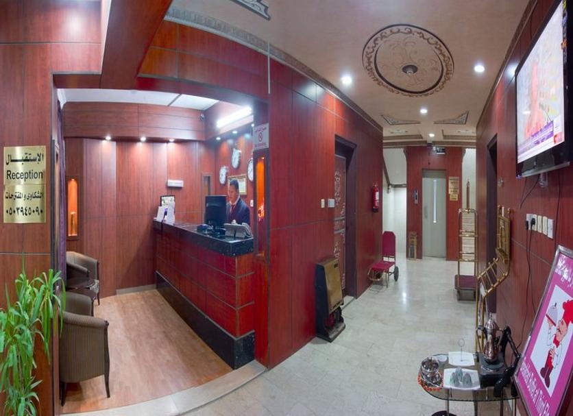 Front desk Photo