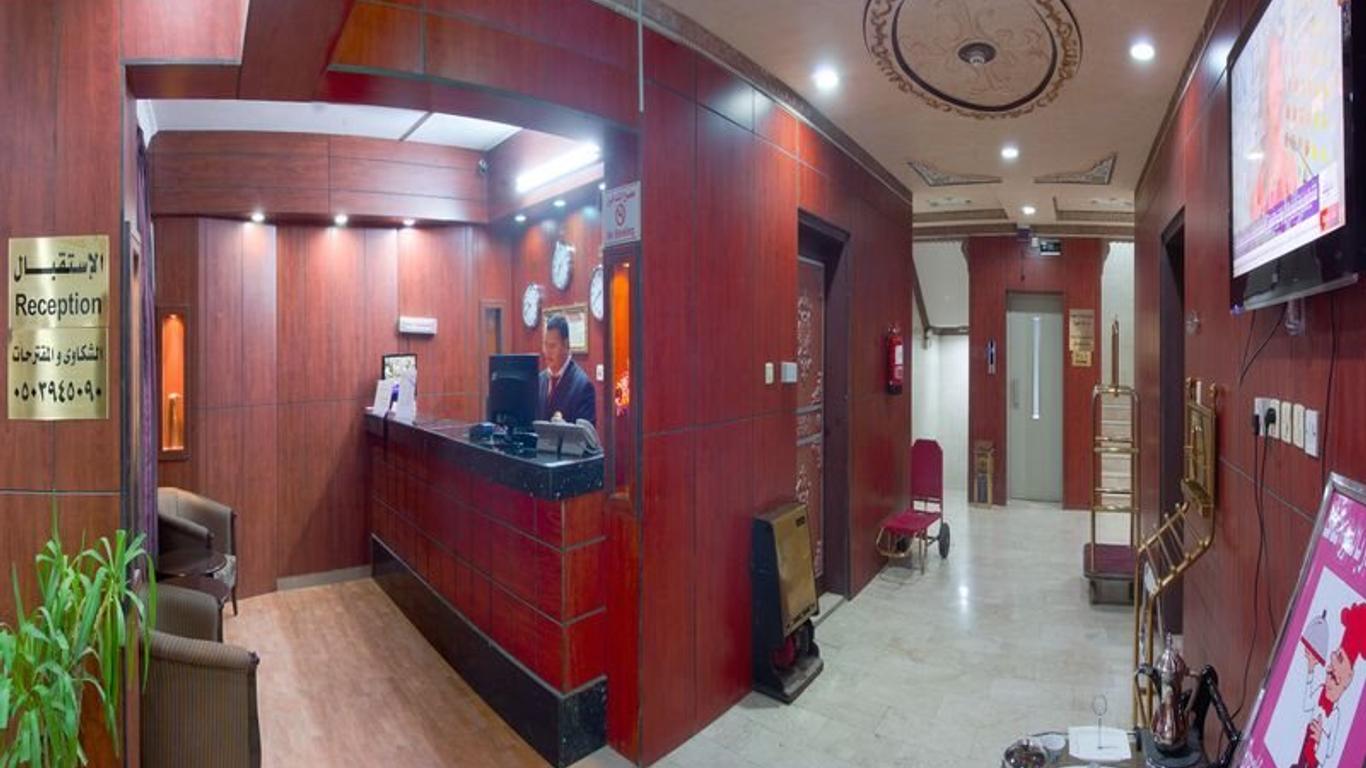 Al Farhan Hotel Suites Al Salam