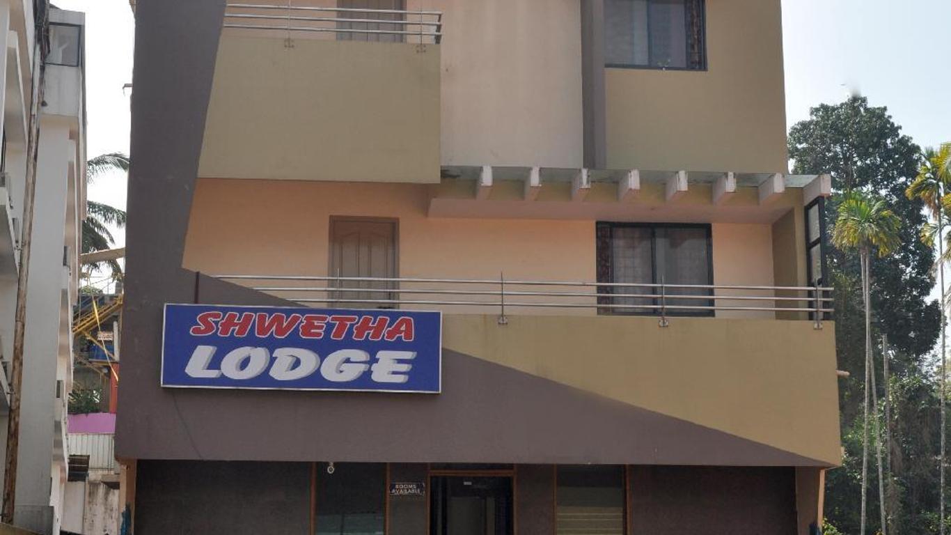 Shwetha Lodge