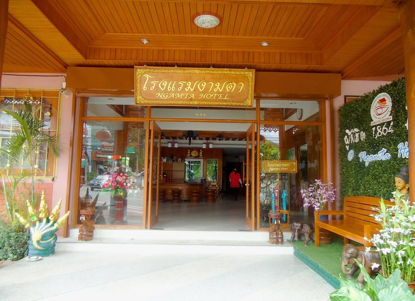 Other Photo