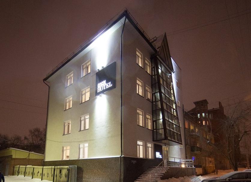 Building Photo