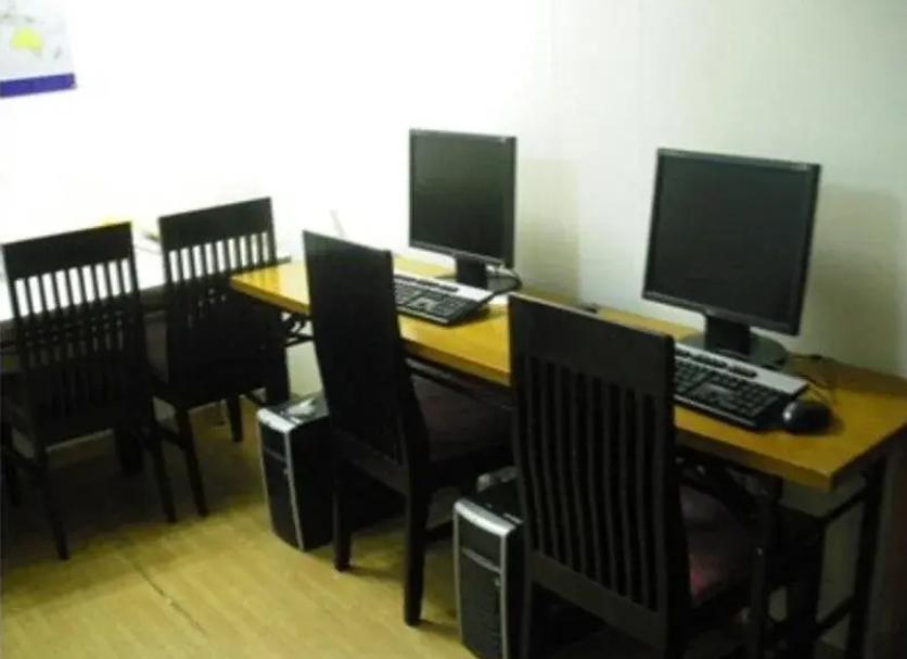 Business centre Photo
