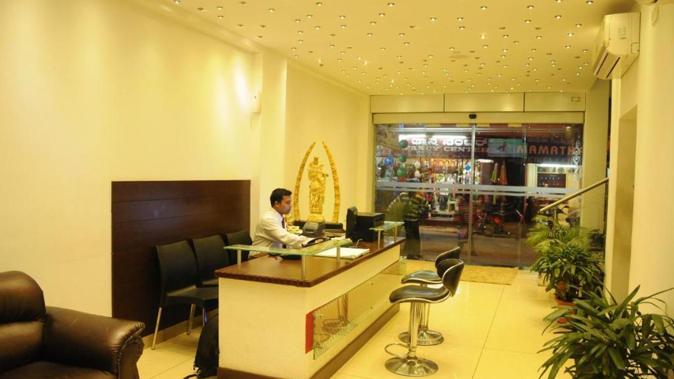 Hotel Sri Krishna Residency